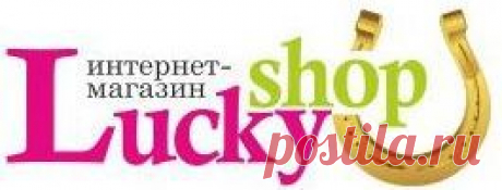 Пальто женское &quot;Мирта&quot; до 52 размера — Интернет-магазин LuckyShop (Лакишоп)