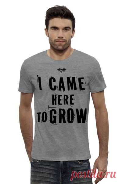 #Футболка Stanley Leads "I CAME HERE TO GROW!" от alekss--nero - Printio