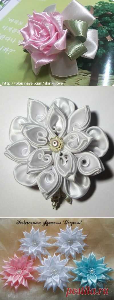Ribbons and Much More: Flores