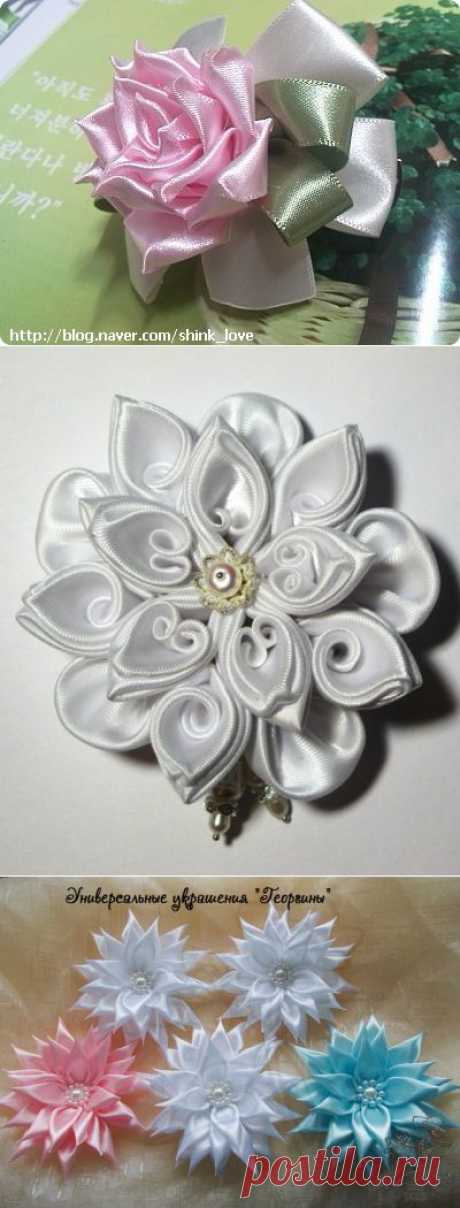 Ribbons and Much More: Flores