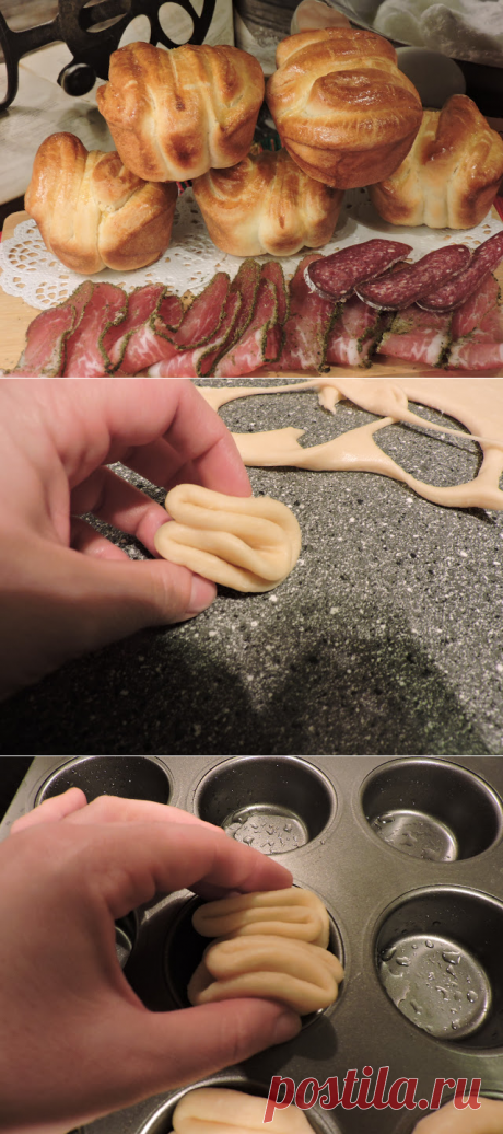 В моята кухня с мен Ваня Джорджевич: Солени мъфини-2Продукти:
470 гр. брашно
200 мл. прясно мляко
1 ч.л. захар
1 ч.л. сол
7 гр. суха мая
100 мл. олио
1 яйце
Още:
1 яйце за намазване