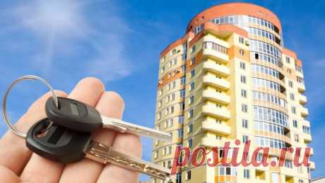 Продажа унаследованных квартир в Казахстане: Налоговики дали совет - Новости Экономики - Новости Mail.Ru