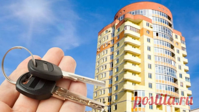 Продажа унаследованных квартир в Казахстане: Налоговики дали совет - Новости Экономики - Новости Mail.Ru