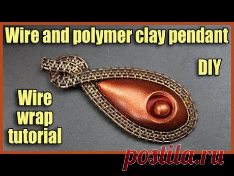 Pendant made of copper wire and polymer clay. Handmade wire jewelry Valeriy Vorobev Free tutorials