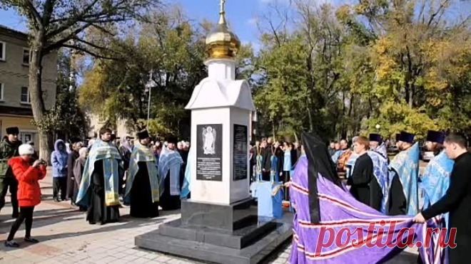 История родного города