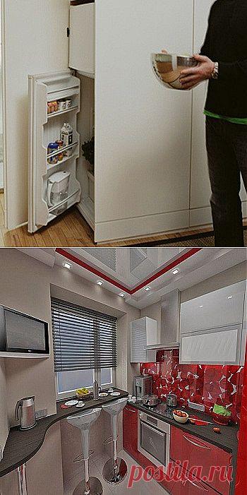 Как сэкономить место на маленькой кухне? | Идеи для кухни