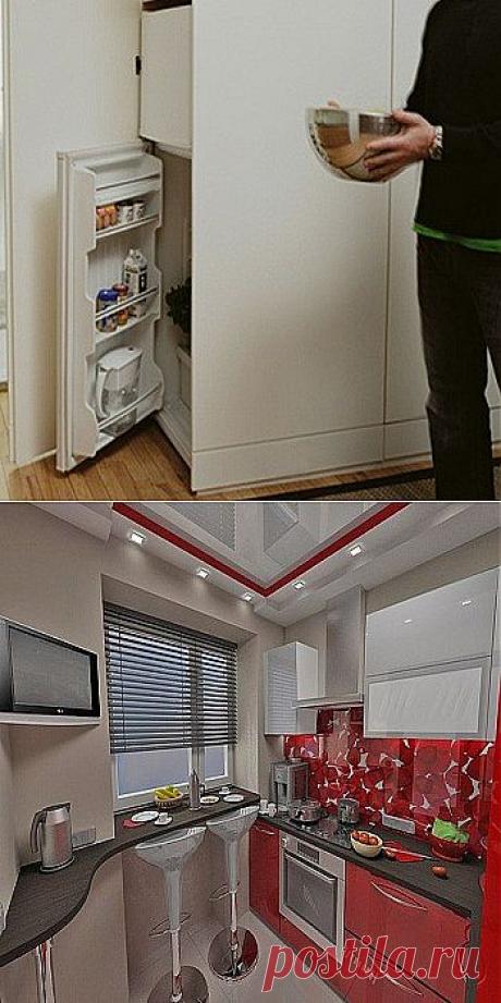 Как сэкономить место на маленькой кухне? | Идеи для кухни