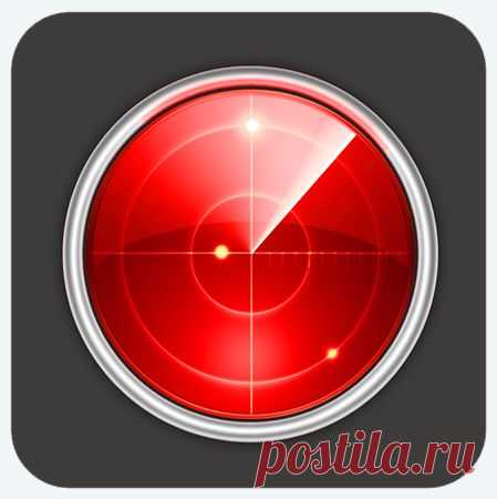 iStrelka v2.25 (iOS 6.0 + jailbreak) 
Программа предназначена для предупреждений об опасностях на дорогах (неровностях, поворотах, Cтрелках, постах, Автодориях, Кречетах и т.п.) в России. Программа не является классическим радар-детектором, а определяет камеры по координатам в базе данных. Основной функционал приложения «iStrelka» направлен на своевременное уведомление водителя о приближении к зафиксированному в базе данных объекту — это может быть любая камера, пост ДПС, а также опасности на д