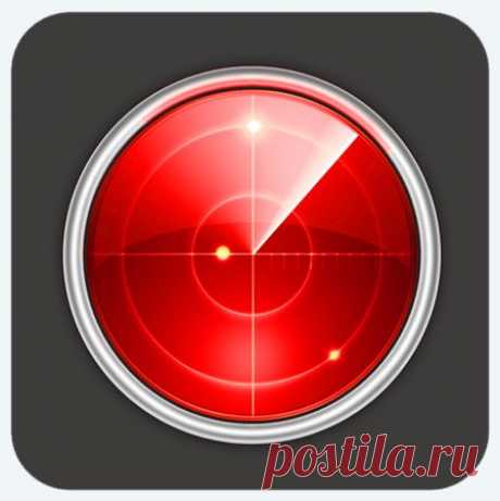 iStrelka v2.25 (iOS 6.0 + jailbreak) 
Программа предназначена для предупреждений об опасностях на дорогах (неровностях, поворотах, Cтрелках, постах, Автодориях, Кречетах и т.п.) в России. Программа не является классическим радар-детектором, а определяет камеры по координатам в базе данных. Основной функционал приложения «iStrelka» направлен на своевременное уведомление водителя о приближении к зафиксированному в базе данных объекту — это может быть любая камера, пост ДПС, а также опасности на д