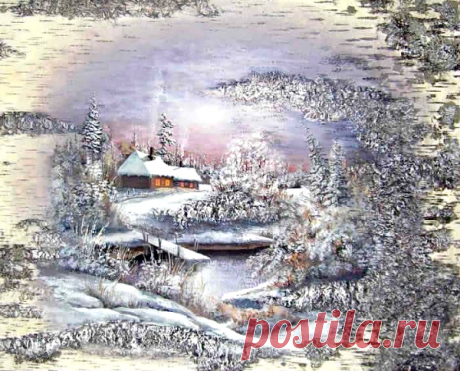 Уникальные и завораживающие пейзажи на бересте художника Сергея Сурина. | Все о природе и творчестве ... | Дзен