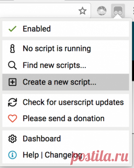 Как посмотреть расширенную статистику постов в Яндекс.Дзен – Telegraph
