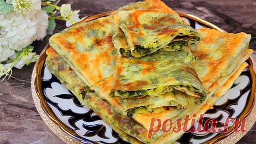 Пазанда Замира | Рецепт моей бабушки из 3 ингредиентов. Это САМОЕ ВКУСНОЕ что я когда-либо ел.Нет дрожжей нет духовки.