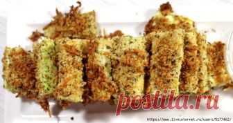 Закуска из кабачков. Вкусная, необычная закуска из кабачка с хрустящей корочкой