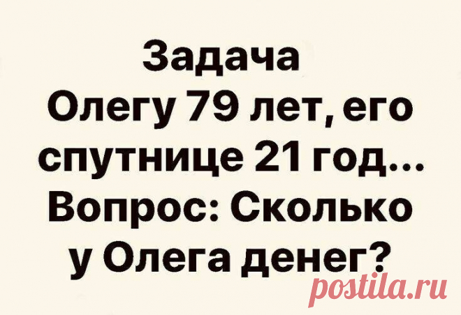 Бестолково-полезный пост... любимая кладовочка.