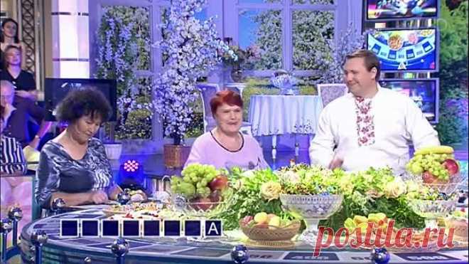 Поле чудес. Выпуск от 27.09.2019