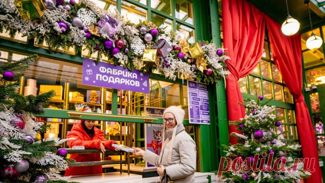 В Москве 12 декабря стартует фестиваль "Путешествие в Рождество". В Москве с 12 декабря по 11 января на 35 площадках пройдет ежегодный фестиваль "Путешествие в Рождество". Мероприятие входит в программу "Зима в Москве", сообщила заместитель мэра Москвы Наталья Сергунина. По ее ...