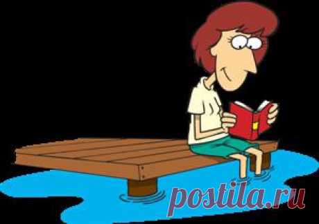 7 правил психологии, которые стоит знать