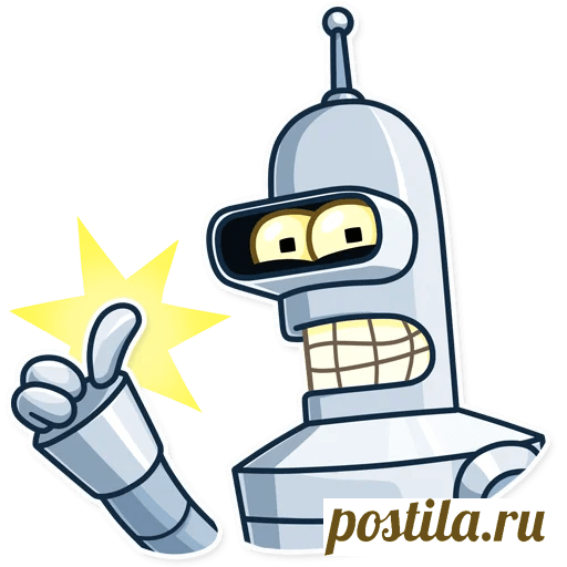 Бокс Сюрприз (техника, гаджеты) - Happy Beginning
Бокс Сюрприз (техника, гаджеты). Данный бокс может в себя включать абсолютно непредсказуемый сюрприз. Вам может выпасть как сборка из нескольких предметов таких как: юсб провода, флешки, предметы умного дома, внешние аккумуляторы, коврики для мыши, защитные стекла, сушилка для обуви, проводные и беспроводные: зарядники, наушники, компьютерные мыши, клавиатуры, и тд.