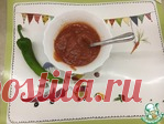 Потрясающий кетчуп без уксуса и стерилизации!