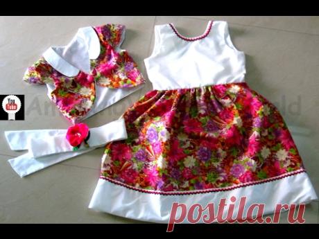 FLOWER GIRL PROMO DRESS & BOLERO JACKET