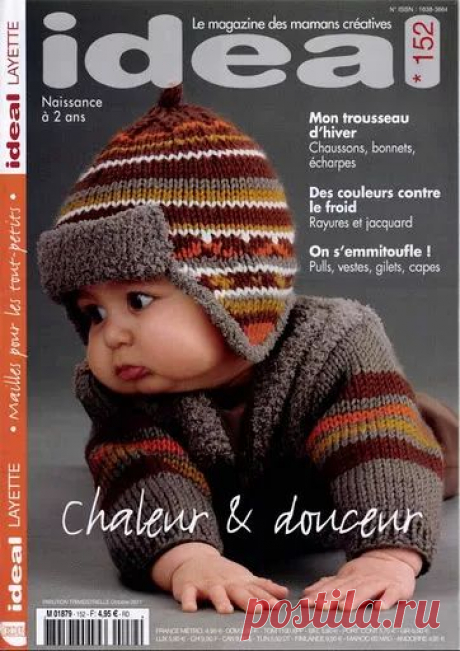 (52) Pinterest