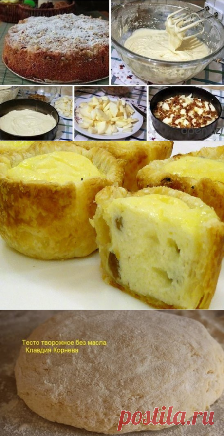 (46) Одноклассники