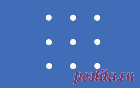 Соединить не отрывая