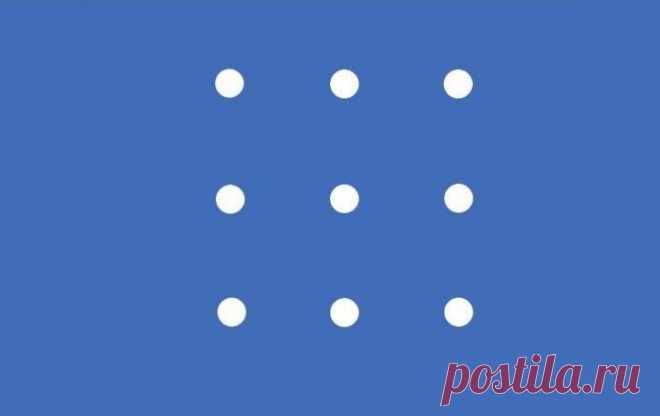 Соединить не отрывая