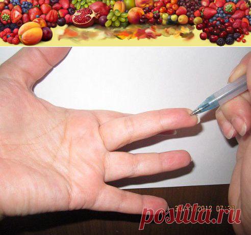 (65) Одноклассники