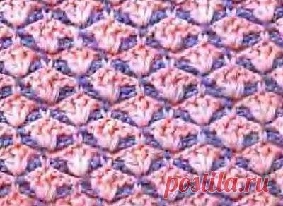 Узор № 2289