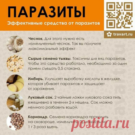 Народные средства от артроза суставов. Народные средства от артроза – лучшие рецепты | Столетживи Лечение голеностопного сустава народными средствами - 36 рецептов! БОЛИ В СУСТАВАХ ОНЕМЕНИЕ ПАЛЬЦЕВ 👌 НАРОДНЫЕ СРЕДСТВА ОТ АРТРОЗА РУК.