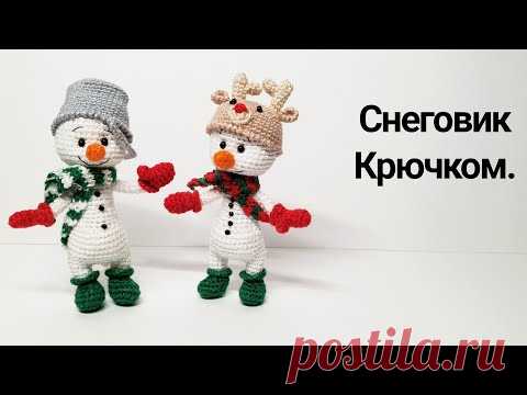 Вязать снеговика крючком. #миниамигуруми #miniamigurumi