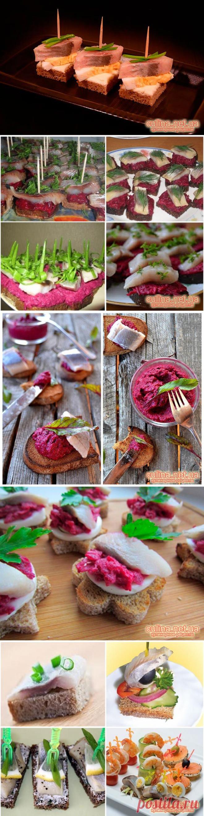 Рецепт канапе с селедкой | праздничные бутерброды с фото