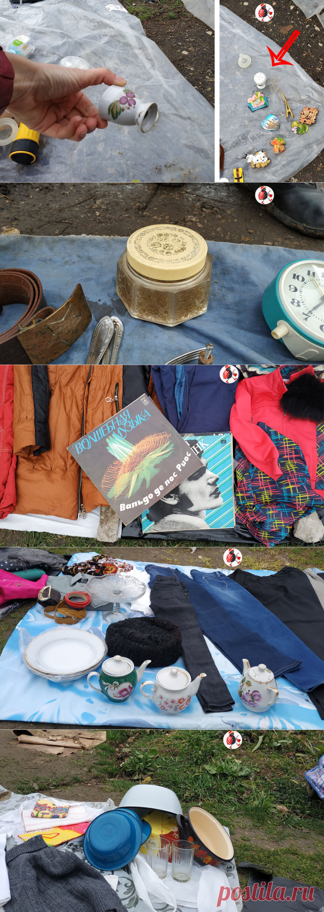 "Обратно в прошлое!": блошиный рынок это настоящая машина времени. Посмотрела, что там продают и покупают | БЛОШКА БАРАХОЛЬЩИЦА | Яндекс Дзен