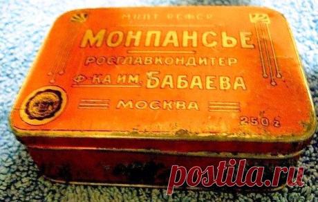 МЫ - из СССР!
Дмитрий Варушеньев