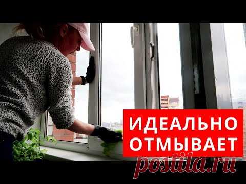 Как сделать своими руками спрей для идеально чистых окон и зеркал