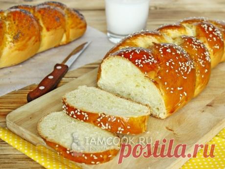 Хала — рецепт с фото