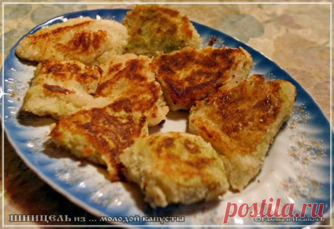 Шницель из капусты с ореховым соусом – кулинарный рецепт