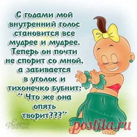 Почта Mail.ru