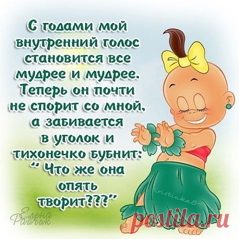 Почта Mail.ru
