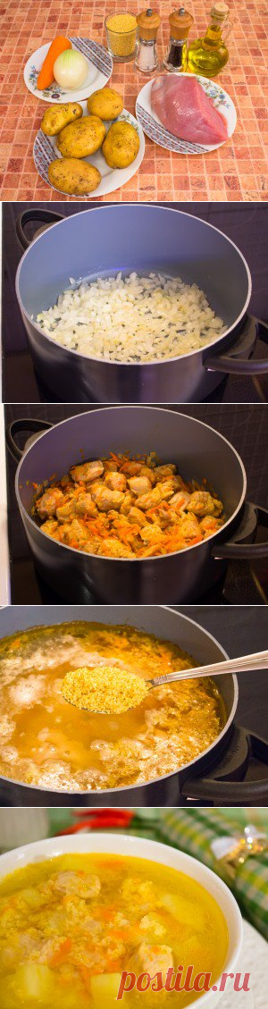 Суп с индейкой и пшеном