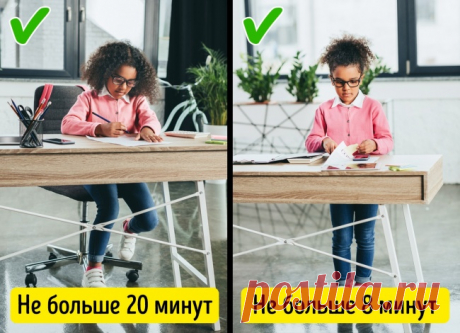10 здоровых привычек, которые легко превращаются во вредные