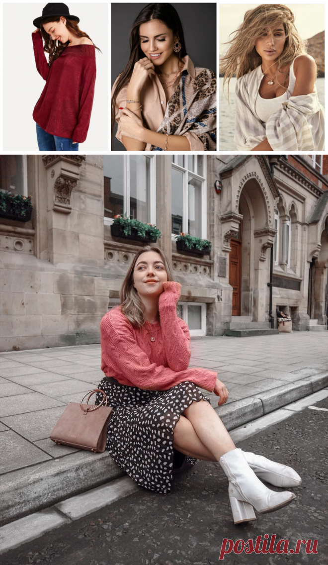 Moda para mujer 2019: Algunas ideas audaces para ropa de mujer 2019