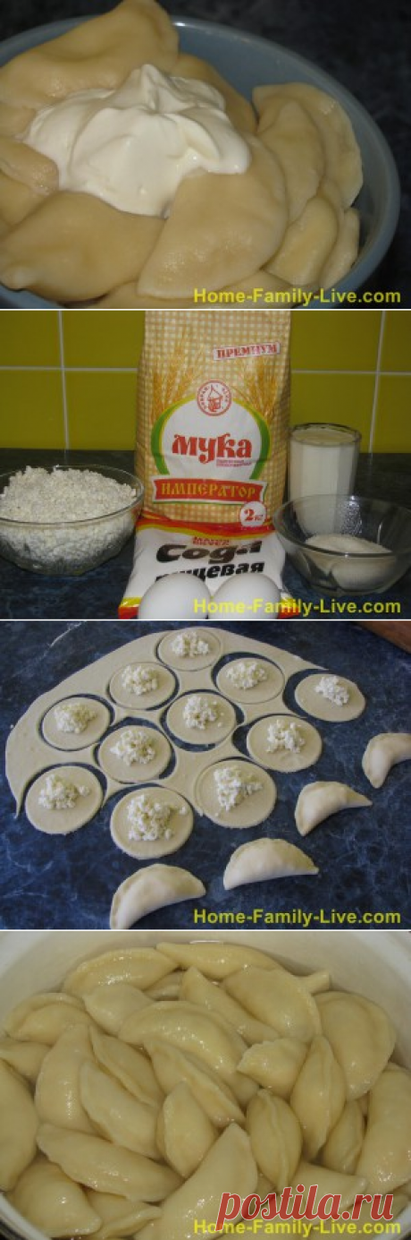 Как приготовить вареники с творогом/Сайт с пошаговыми рецептами с фото для тех кто любит готовить