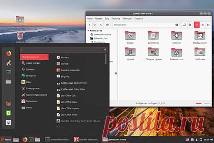 В России показали замену Windows. В России рассказали о разработке отечественной операционной системы для компьютеров. Операционную систему «Ред ОС» показала российская компания «Ред Софт». Анонс состоялся на форуме «Армия-2021», который проходит в подмосковной Кубинке с 22 по 28 августа. Продукт запустили на базе российского процессора «Байкал-М».