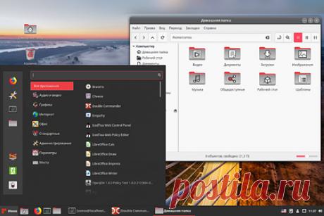 В России показали замену Windows. В России рассказали о разработке отечественной операционной системы для компьютеров. Операционную систему «Ред ОС» показала российская компания «Ред Софт». Анонс состоялся на форуме «Армия-2021», который проходит в подмосковной Кубинке с 22 по 28 августа. Продукт запустили на базе российского процессора «Байкал-М».