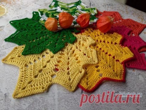 Осенние листья, связанные крючком. Работа Людмилы Кузьминской
