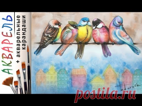 «Птицы на ветке» как нарисовать 🎨АКВАРЕЛЬ и КАРАНДАШИ| Сезон 4-6 | Мастер-класс ДЕМО