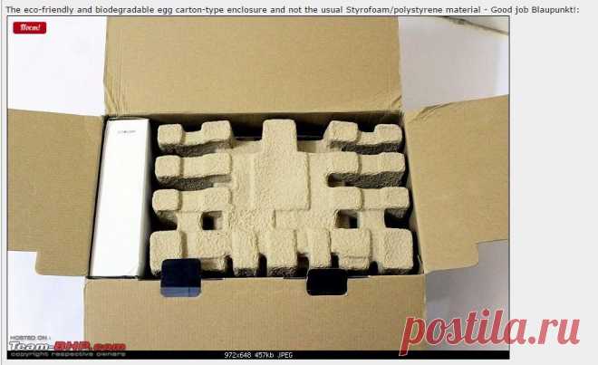 Blaupunkt Philadelphia 835 for VW Passat & others? - Page 4 - Team-BHP

ВКЛАДЫШ В УПАКОВКУ (типа ЯИЧНЫЙ ЛОТОК = ЛОЖЕМЕНТ)
EGG CARTON TYPE ENCLOSURE (=INSERT or SIDE INSERT / TOP or BOTTOM COVER)