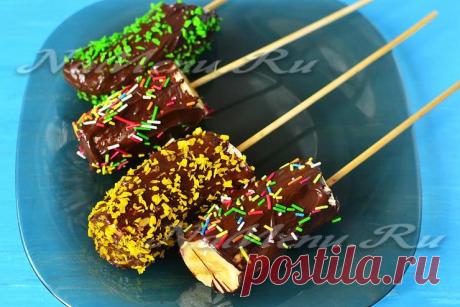 Бананы в шоколаде